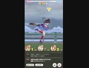 【ウマ娘】カプリコーン杯グレードリーグA決勝