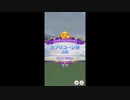 【ウマ娘】カプリコーン杯の後に悔しい……【グレートB】