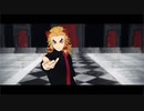 【鬼滅のMMD】KING【煉獄杏寿郎】