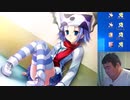 【D.C.II.P.C.】デブのエロゲ実況動画 Part15-2 美夏√