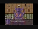 【実況】リーガルブレイバーをいい大人達が本気で遊んでみた。part30