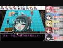 【サタスペ】亜侠少女まどか☆マフィア 《大流行》 11話【まどマギ】