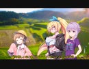 【VOICEROID劇場】月読村にたどり着いた二人