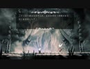 【刀剣乱舞偽実況】蜻蛉切が蜻蛉以外のムシも切る-19【HollowKnight】
