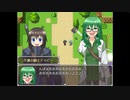 【実況】リーガルブレイバーをいい大人達が本気で遊んでみた。part31