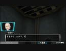 【善人シボウデス】ノナリーゲームアンビデックスエディションPart26