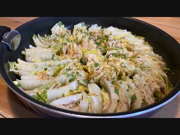 【無水ミルフィーユ鍋】自分を大蛇丸と信じて止まない一般男性が優勝する動画です。