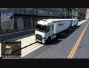 ETS2でMap Puno Peruを遊ぶ 15