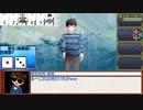 アナログゲーマーズのシノビガミ　「東方影異譚　白玉楼編」１/３