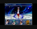 ざくざくアクターズをのんびりと　Part.129