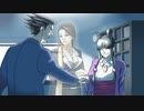 【逆転裁判】最終決戦　13裁判目【123】