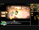 わるい王様とりっぱな勇者RTA　3時間30分43秒　Part6/10