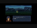 【実況】ファイアーエムブレム トラキア776 第１４章 外伝 part２
