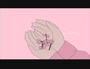 きゅうくらりん/いよわ 歌ってみた らむね