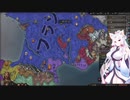 【Crusader Kings3】山国の悩める小領主（ランダム宗教） Part31