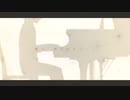 ショパンと氷の白鍵／月宮星桜ver.