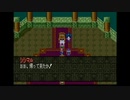 【実況】魍魎戦記MADARA2をいい大人達のマオーが本気で遊んでみた。part31