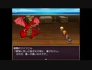 【一画面勇者２】収縮し病魔に侵された世界を救う勇者たちの物語【実況】　その９