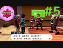 [盾05]ポケットモンスターシールド 通常プレイPart5 エンジンシティ　#ポケモン剣盾