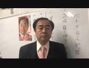 外国人の凶悪犯罪！ 日本人の自爆テロ！ 政財界は増収で笑い、庶民は貧困で泣き、治安が乱れる！