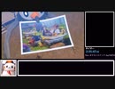 【ゆっくり解説】Newポケモンスナップ_Any%RTA_2時間35分46秒_part6(最終回)【世界6位】