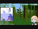 【戈戈圈趣事】30 刘学州事件的拓展讨论：网络暴力者们是一个什么样的群体？他们是否有罪？