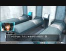 【善人シボウデス】ノナリーゲームアンビデックスエディションPart29