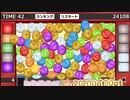 コイン押し機　120秒　48410