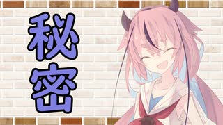 【ソフトウェアトーク劇場】カプチーノハウス・改 パート80【秘密】