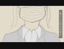 満員電車でもがき苦しみ / 初音ミク【オリジナルMV】