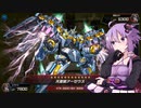 【遊戯王マスターデュエル】「ゆかりさんのターン、2ドロー！」【VOICEROID実況】