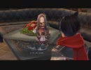[イースⅨ]第31回(31-1) アネモナのおもてなし
