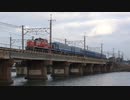 【米原】DD511192牽引12系客車5両訓練列車(20220127)【訓練】
