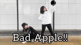 【でん×眠暁】Bad Apple‼︎ 踊ってみた【2周年】