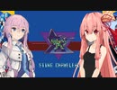 イレギュラーフィーちゃんとマスター茜のロックマンX1その8【cevio実況プレイ】