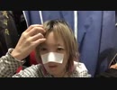 2022/01/26 18:40　ちっけ　配信アーカイブ