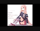五光年草/IA