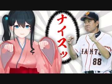 ひたすらかわいい若女将のにじ3Dお披露目配信まとめ【にじさんじ切り抜き/小野町春香】