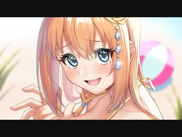 3分で分かる誘い方が上手いペコリーヌ