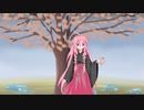 【IA誕生祭2022】「大正小娘妄想浪漫」 feat. IA（CeVIO AI）& IA（VOCALOID 3） by うっきーP