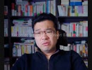 ニュー尾身苦論Ba2は隠れてないねん、ほんとは。2022/1/27