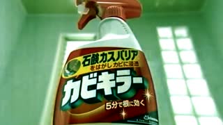 ネオトキラー