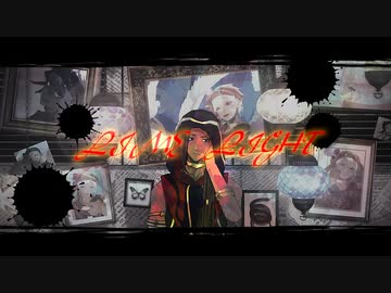 【MMDツイステ】ライムライト【スカラビア】