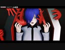 【UTAU_MMD】EYE【百々瀬翡翠_音源配布】