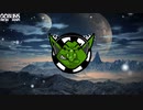 Goblins from Mars - Neptune