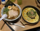 戦場の絆Ⅱ　メサなんとか251