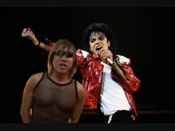 タクヤのSMクラブに来店するマイケル・ジャクソン