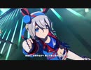 【ウマ娘 新追加ライブ】「BLOW my GALE」【ウマ娘 プリティーダービー】　(先行公開ver.)