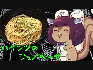 【VOICEROIDキッチン】脳死キッチン 最終回（予定）【東北きりたん】