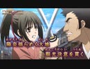 【ニコカラ】【Onボーカル full】刹那の鼓動 ／ OVA 薄桜鬼 OP ／ 吉岡亜衣加